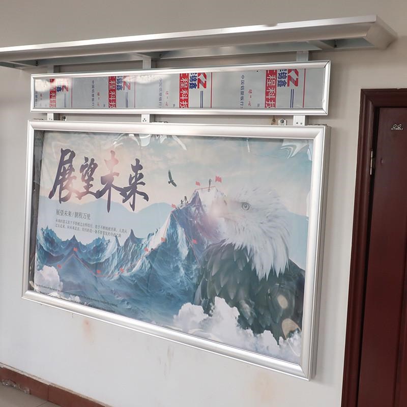 户外墙面宣传栏挂墙宣传社区小区校园O公告栏宣传栏广告牌