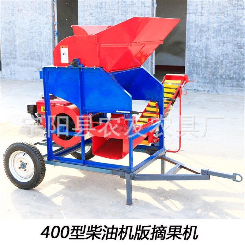 PTO传动花e生摘果机400型干湿两用打果机 自动装袋去秧分离机安徽