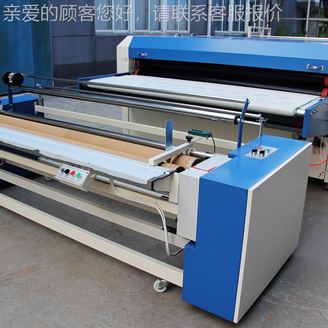 H-动HP-2000A2P000AE面料整卷复合粘合S机套装超宽幅压烫机打卷机