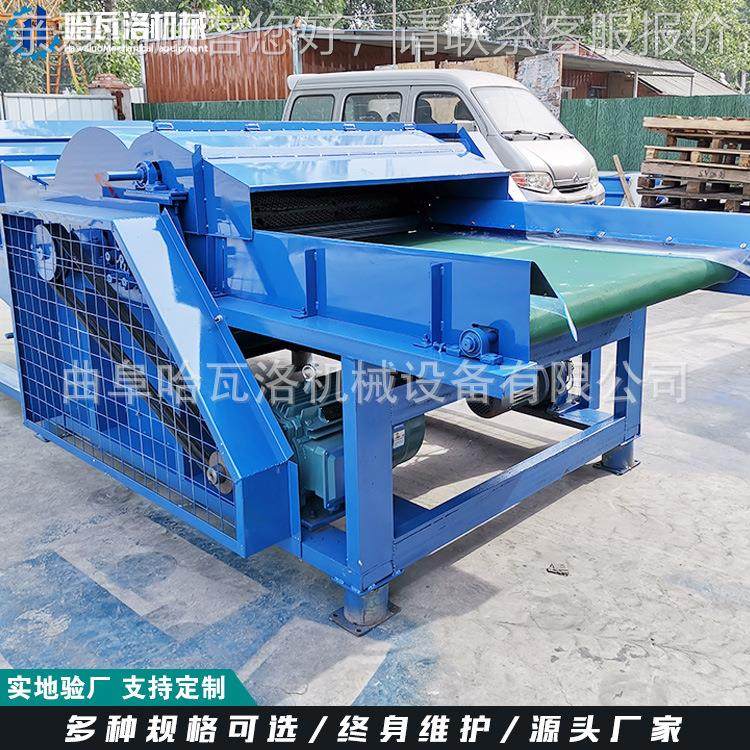 麻袋服开松机定做机HW-041-X 旧衣开松出口 针板玻璃纤式维布开松,五金/工具,其他机械五金,淘宝优惠券,粉丝福利购,淘宝优惠卷