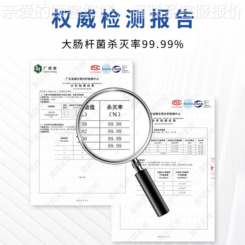 空消毒水处RSQ型理两用便携小间臭氧发生器实验室食品厂消用臭氧