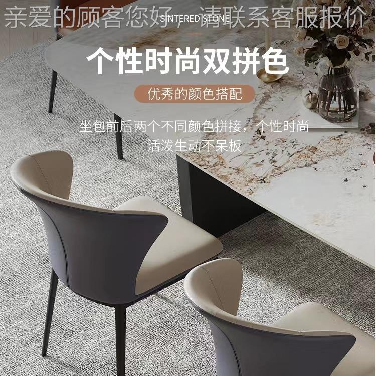 意式轻奢极简高级高档代约家用现TCJ-024椅新简款靠背餐酒店休闲
