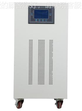 0无触点大功率稳电压器BW-20KVA印刷设备配套稳OHS压Z源