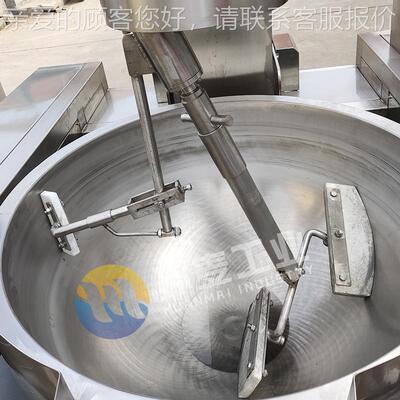 山西珀琥核桃设备琥珀核桃WJG仁仁机器 配套设备及工 艺