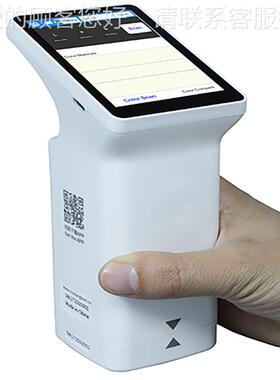 持差式 智能LS172B色手差仪彩盒张色纸检测