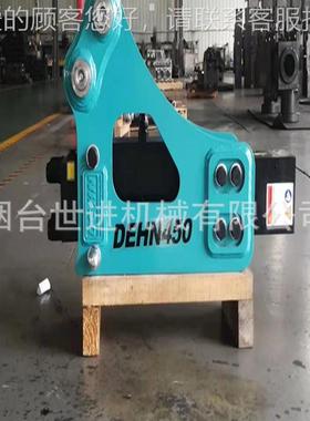 水山破碎锤405破碎锤炮头破碎锤总成型破NMA碎锤钎小杆