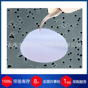 比利时it4ip径迹蚀刻膜ipCELL CULTURETM