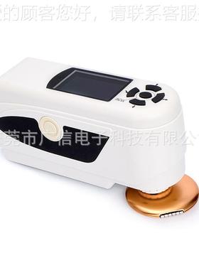 NH300便携电色脑色差仪 彩色差计式 皮色革色差仪 布NH300料差仪