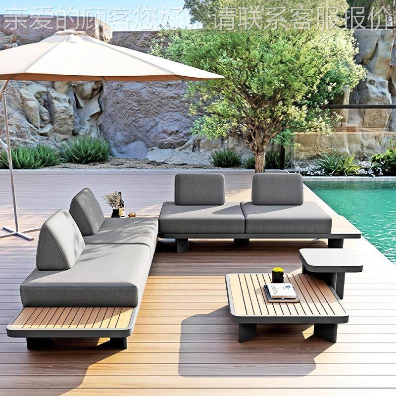 户外沙发庭院休外闲室别墅金民宿设计师合花铝园27转角藤编家具组,住宅家具,户外沙发,淘宝优惠券,粉丝福利购,淘宝优惠卷