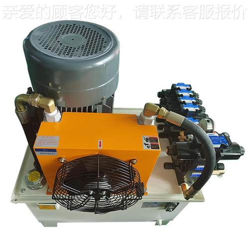 DY-7-11KW-150L-式HG落地风冷液压系F统 压液机床设备风冷散OHN热