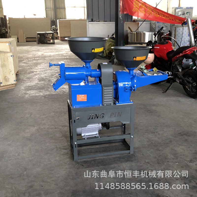 220v多功能剥壳机磨粉打米组合机家用碾米机小型全自动大米脱壳机