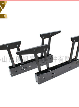 多功能家具五金茶几变餐桌节约空间带缓冲小双联动茶几升降架