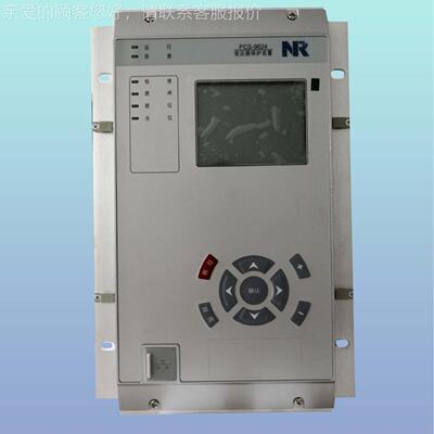 南瑞继保 NR4429 PCS-9621L 变压器保护装置 交流插件