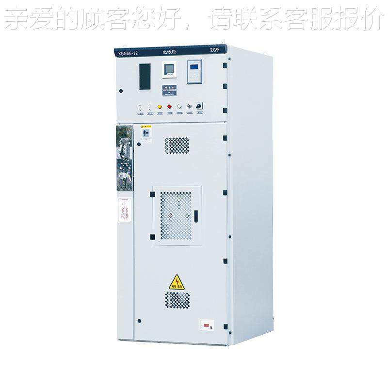 XG6NXGN66-12箱66-1 302A 型固定式 进线柜补偿柜并网柜开关,五金/工具,高压开关柜,淘宝优惠券,粉丝福利购,淘宝优惠卷