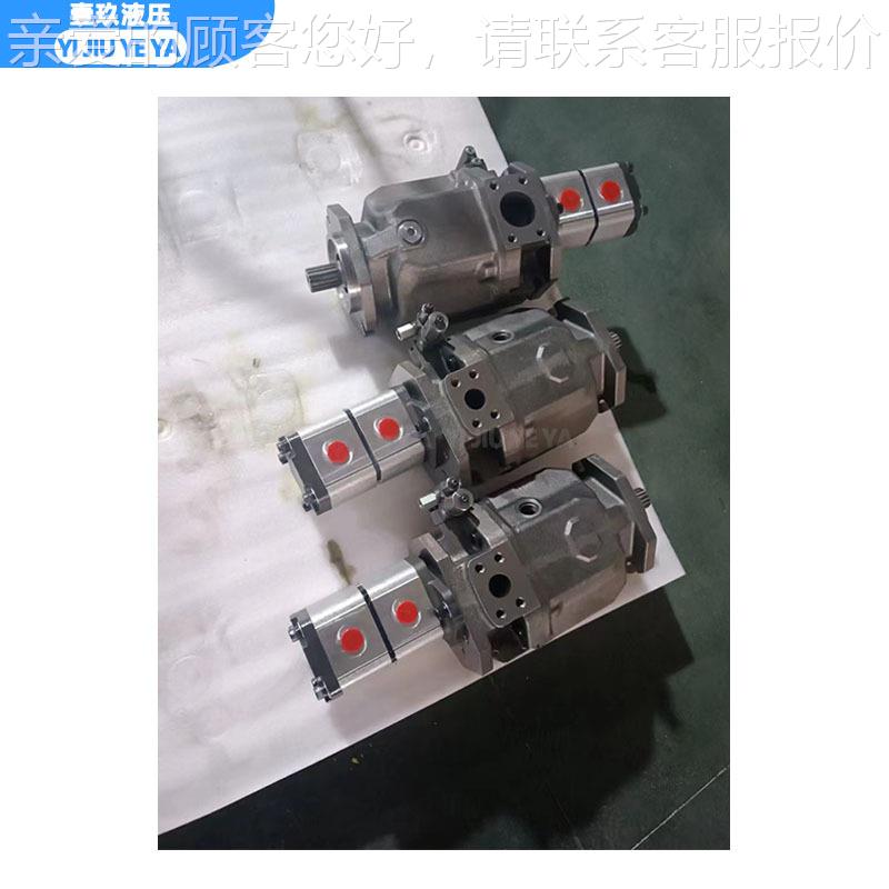 替德国原装变量泵液压泵A10VOD4R/31R-PSC12DSMN00活柱代塞5泵