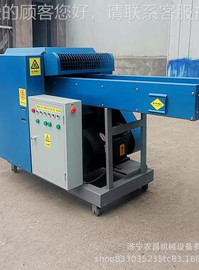 纺织废切段垫24915机新型旧衣服料粉纱碎布机 床边角料粉碎机