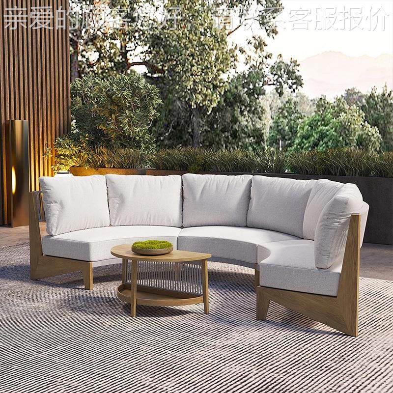 户外沙发柚园木958藤编组合室外庭院实阳台花防防水晒圆弧形木藤,住宅家具,户外沙发,淘宝优惠券,粉丝福利购,淘宝优惠卷