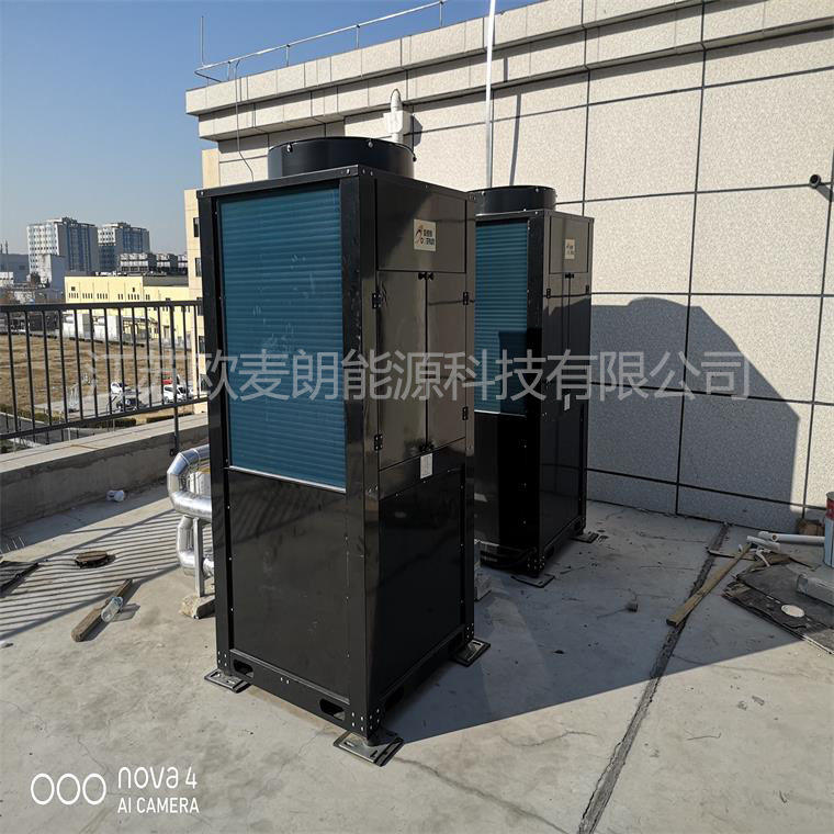 杭州地区空气源热水器厂家 空气源热泵 商用空气能热水器