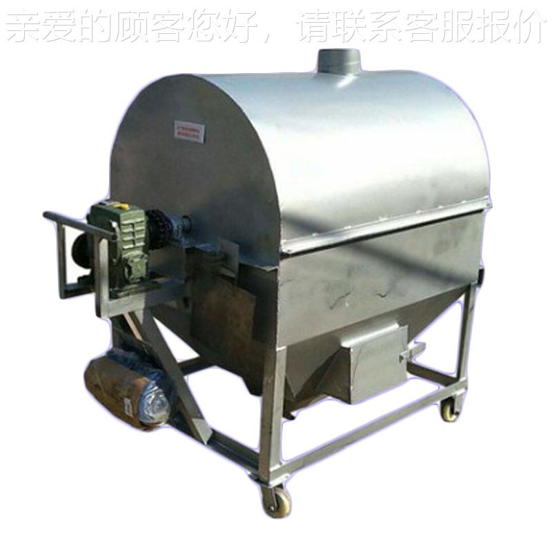 燃加气豆生炒花货机电热滚大筒炒ZT-15货机厂家供应