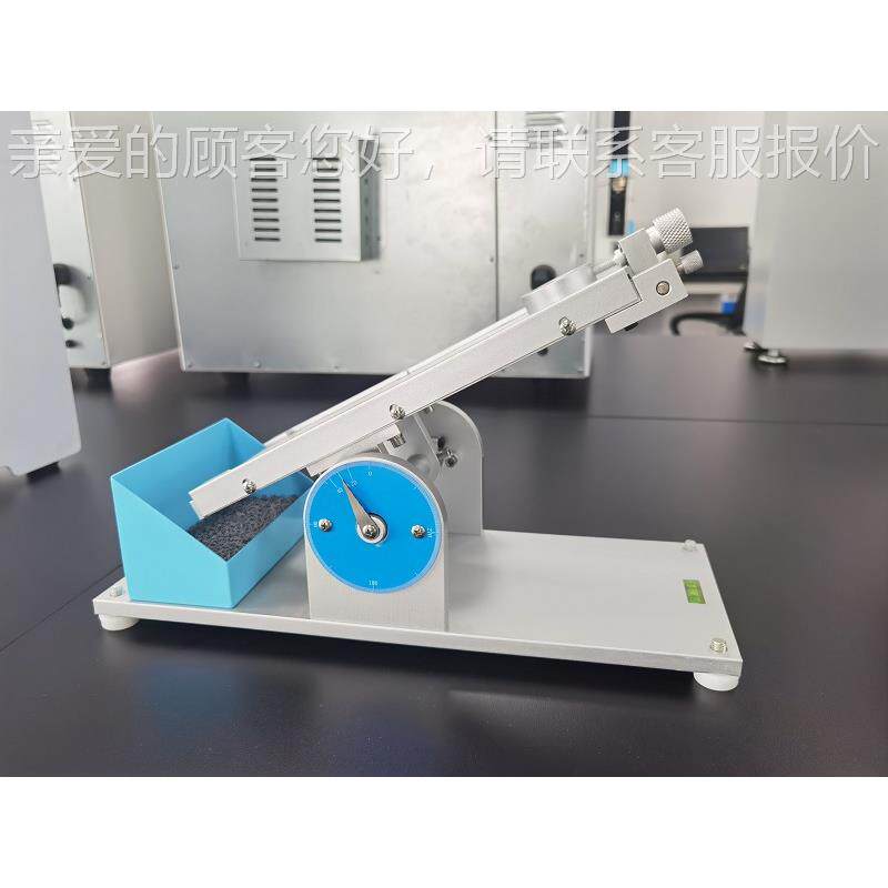 中初国药典2020版贴膏剂0ST-201A952第黏附力测定 一法黏法力测试