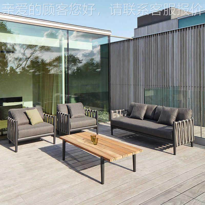 户外沙铝合金别墅庭院112花园设计师藤编房家具阳光露台闲发椅组,住宅家具,户外沙发,淘宝优惠券,粉丝福利购,淘宝优惠卷