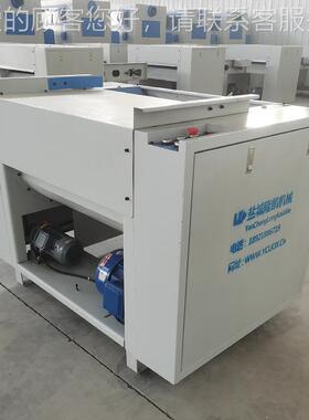 化LKKM-300纤棉PP棉珍珠全自动开芯棉机 枕棉毛绒偶玩具玩娃娃开