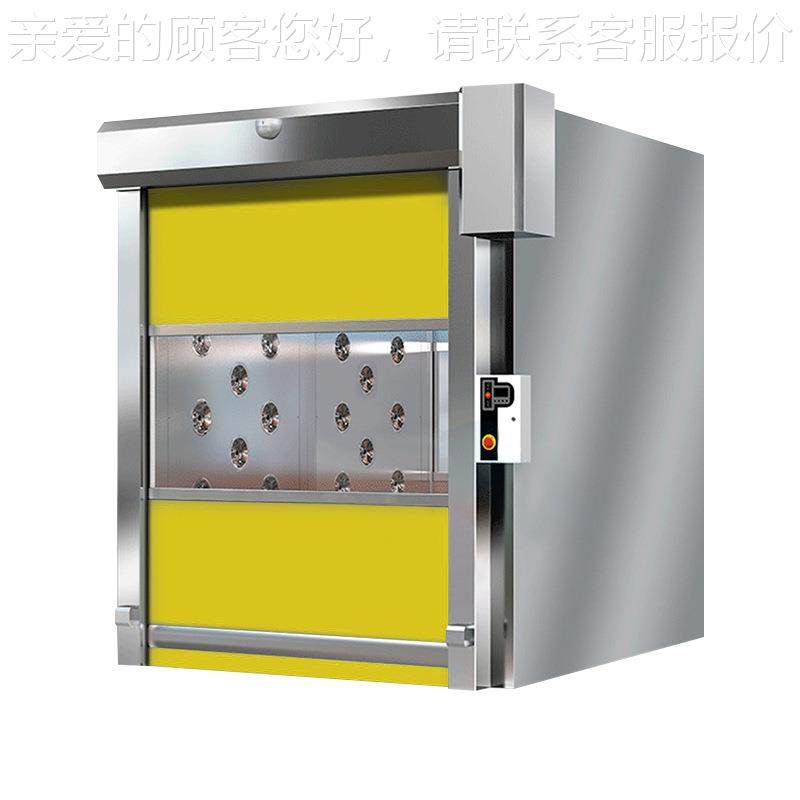 快速货淋室卷升帘门货淋室品自动红外感应vc降门智能食车间p风淋,五金/工具,风淋室,淘宝优惠券,粉丝福利购,淘宝优惠卷