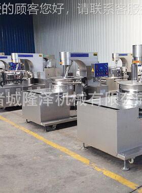 爆米花机多花少钱一台EZT 爆米机 价格爆米花机 厂家爆米花机型号