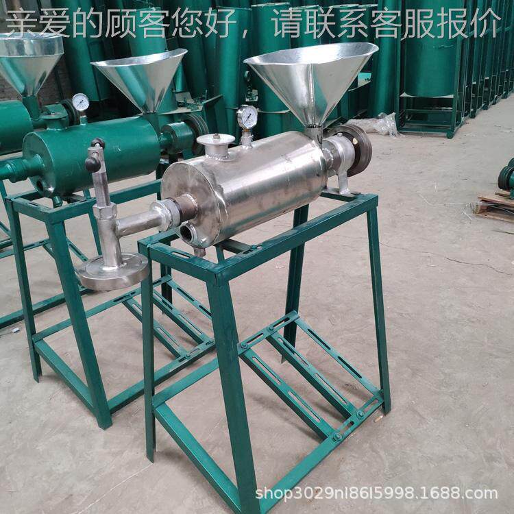 加热粉条加工设备电自熟式红苕粉条电加家用不锈机钢红MPN薯粉丝
