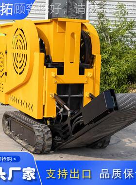 小型鄂式碎机HT40型3履带微型碎石机 建筑垃破圾式HT430回收鄂式