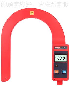 工业品T27C钩式5U1UT257C电流表0KV高压线路高架线电力系统测量表