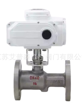 江苏艾普森阀门QJ941M电动高温一体式不锈钢法兰球阀DN50 100