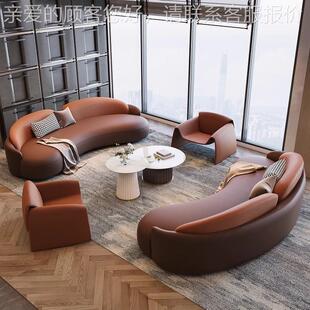 现简约代4s店商用休息区接待办贵842公室洽谈酒店大堂宾所会弧形