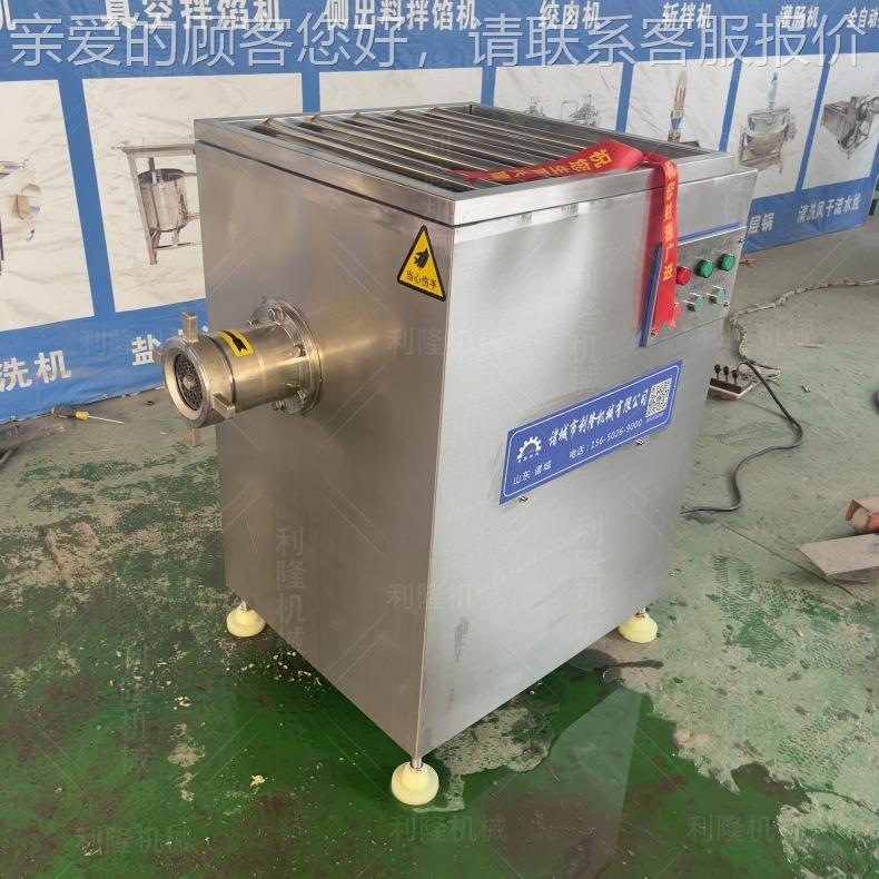 商用型冻IDH肉绞肉机油 多功能冻牛绞碎机大 自动化冻肉搅牛拌机