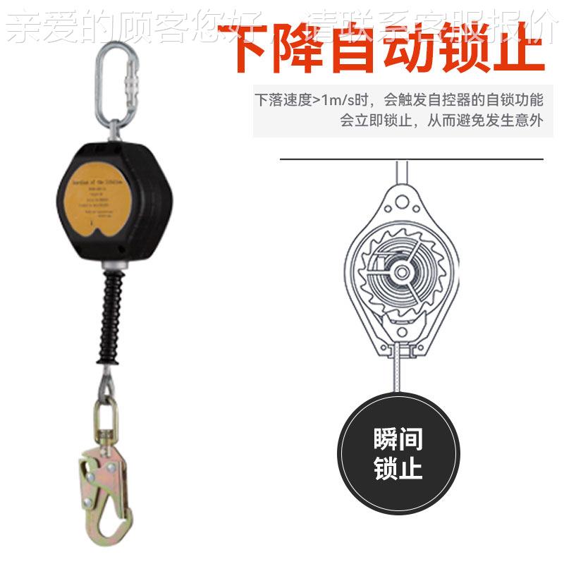 厂保2家KAD供应空防坠器 速差重型 坠落护5/10/高0米户外安全自锁