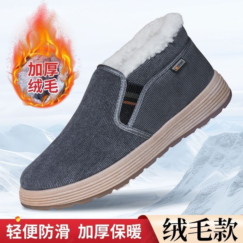 老北京男棉鞋加绒软底防滑保暖