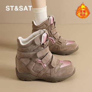 星期六内增高短筒靴女显脚小高帮时装靴冬季加绒保暖真皮雪地靴女