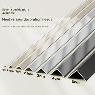 奶油风L型铝合金收边条菱花白护角条防撞瓷砖包边阳角收口装 饰条