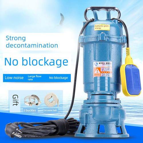 污水泵潜水泵污水泵V化粪池粪便泵农业水泵小户V