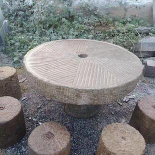 石雕石桌石凳老石头碾盘石碾子石年代石花岗岩石桌石凳可定作