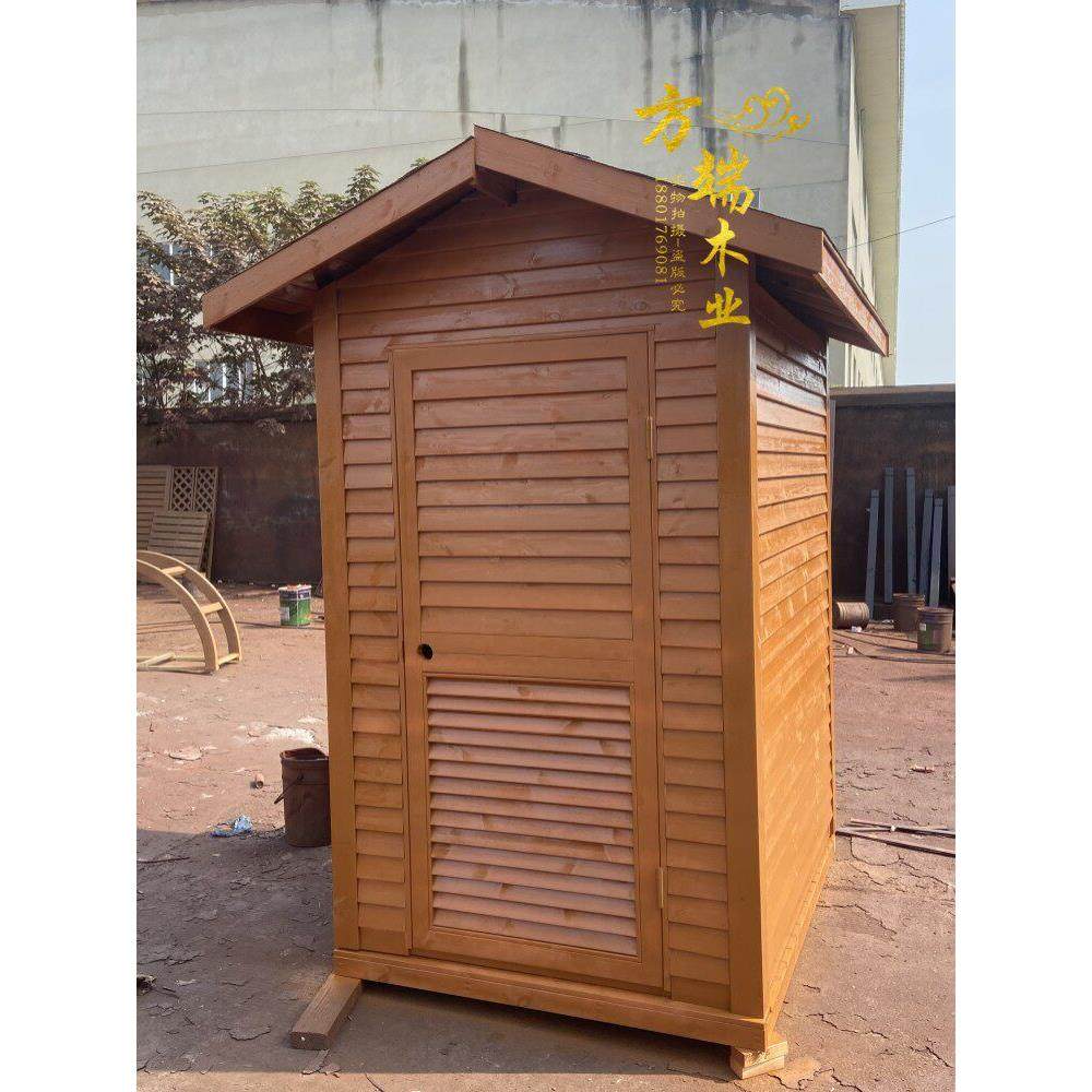 定制户外防腐木厕所室外移动卫生间木质活动厕所洗手间淋浴房木屋