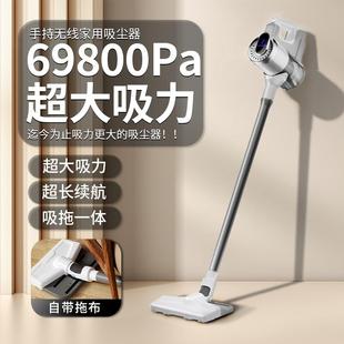 小型除尘扫地拖地二合一体机 乐视 无线吸尘器家用大吸力手持式