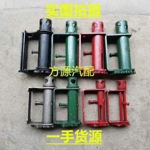 货车焊接紧绳器角膜捆绑器搅绳轮收紧器细齿加重免焊接挂式