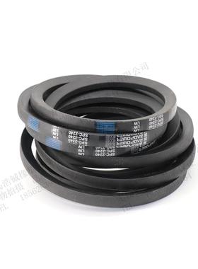 劲力达三角带高速窄V带PSC1700 SPC1790 SPC1800 SPC1830 SPC2000