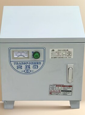 现货220V转110V 10KW单相干式变压器3K 5K 6K 8K DG12KVA产品测试