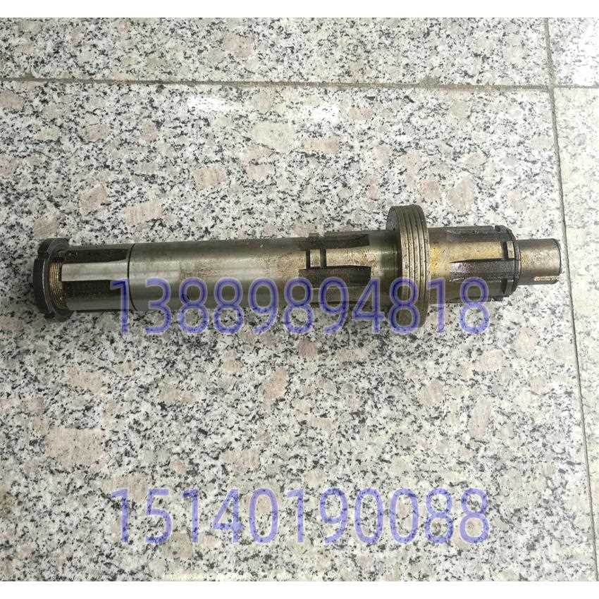 兰州机床配件 CW6163 CW6180 一轴 皮带轮轴 离合器轴 长度415