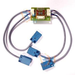 移印机胶头感应开关接近开关线长15cm胶头感应器通用感应器线路板