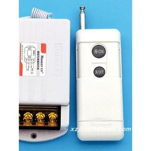 无线遥控开关大功率20A穿壁控制电磁阀油泵水泵24V转24V供汽车使