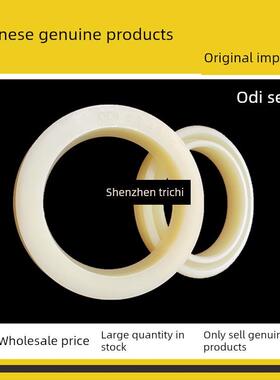 进口日本NOK油封密封圈ODI63 53 47 48 80 75 70 65 60 8 9 10 12