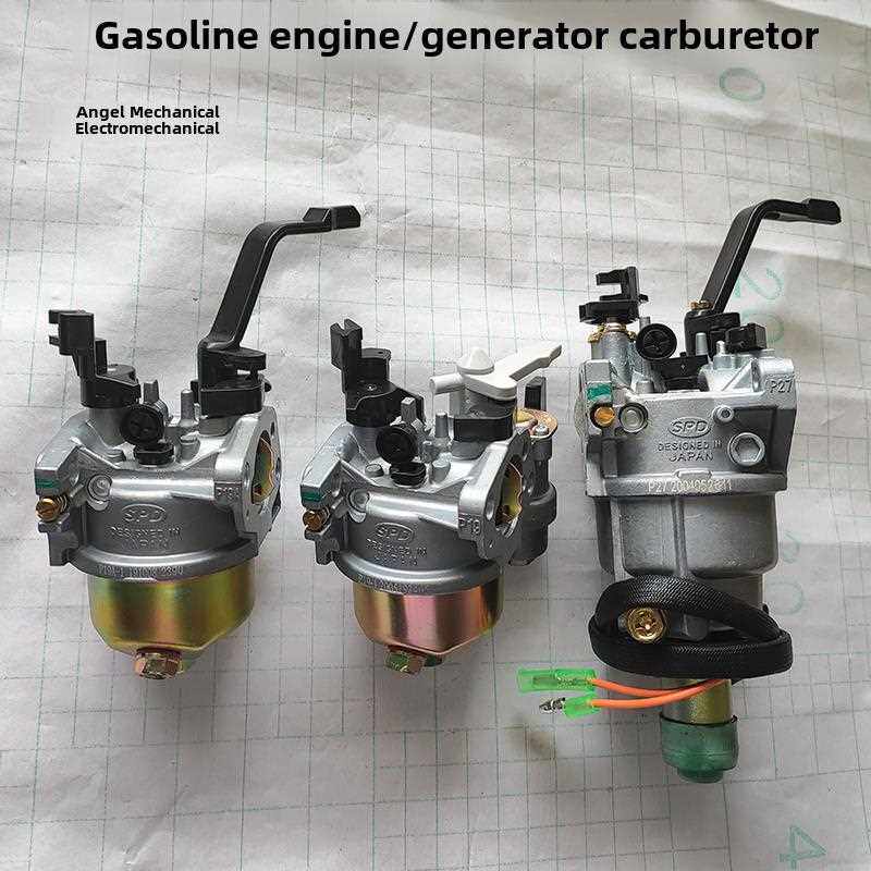 汽油发电机配件大全152F154F168F188F汽油机 水泵 微耕机化油器